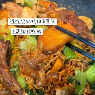 当留子第n次搬家需要清空冰箱…...