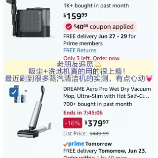 Prime Day它又又又来了！抓住年中...