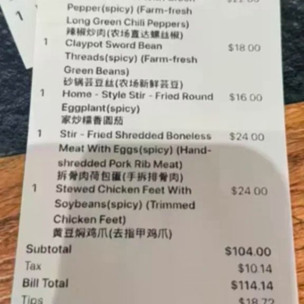 笔记图片