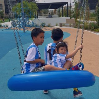 Eastvale Square Play...