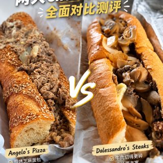 费城两大 Cheesesteak 名店都...