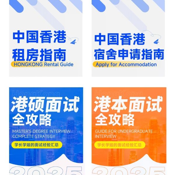 笔记图片