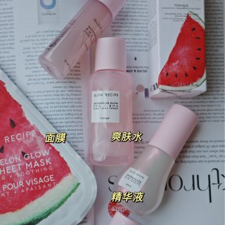 Glow Recipe🍉西瓜护肤系列分享...