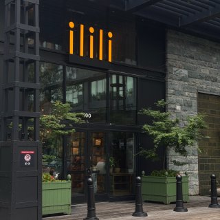 DC这家黎巴嫩餐厅，我愿意为了烤骨髓再去...