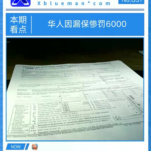 笔记图片