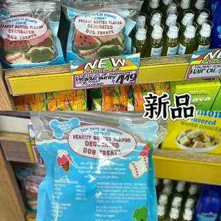 缺德舅｜新香薰颜值有点儿高啊‼️...