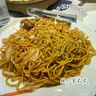 新泽西美食- 二刷 ＪＣ山城外川菜馆...