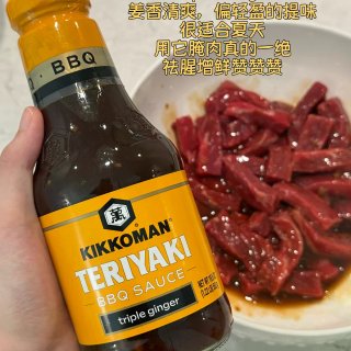 how to搞定看球下酒菜｜超简单家庭牛...