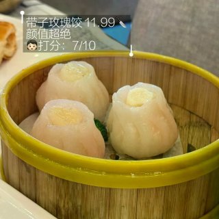 🇺🇸西雅图｜🧒🏻测评新易记早茶来啦🐨...