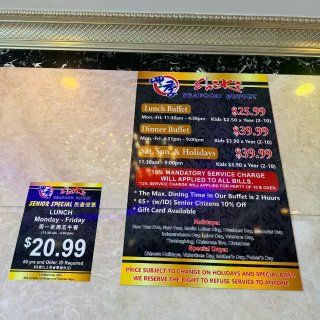 LA $39.99的Buffet竟然有鮑...