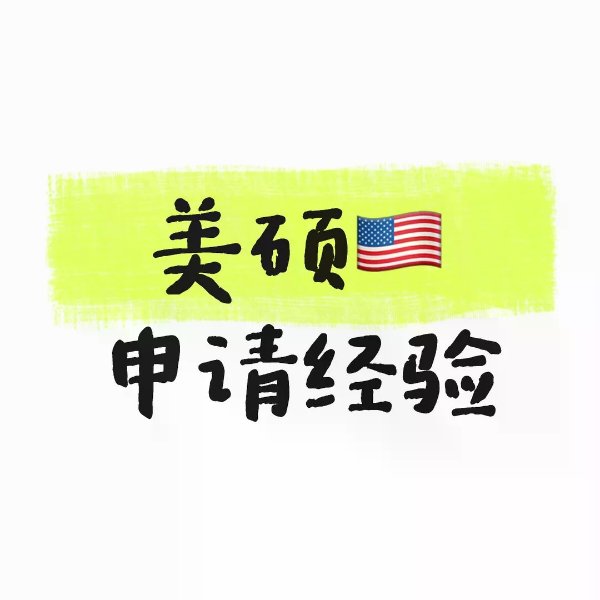 笔记图片