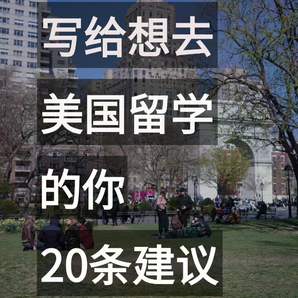 笔记图片