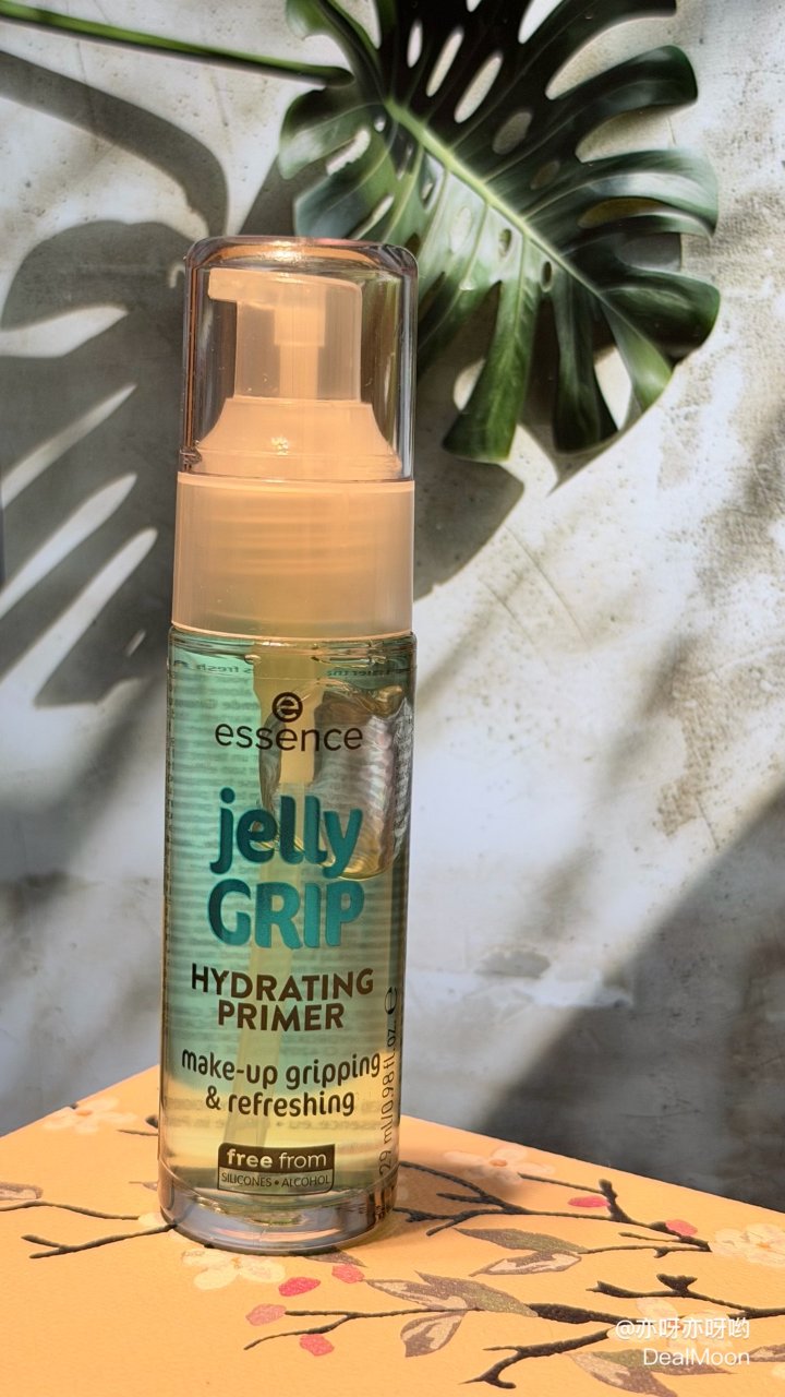 $5 essence primer｜我只...