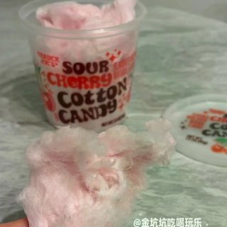 缺德舅酸樱桃棉花糖也太太太上头了吧！！...