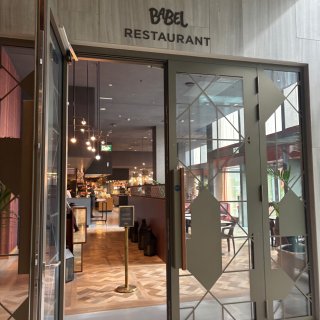 🇨🇭瑞士｜苏黎世机场的Hyatt早餐...