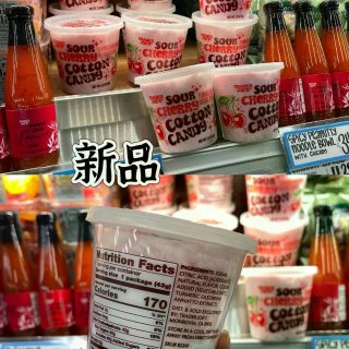 缺德舅｜新香薰颜值有点儿高啊‼️...