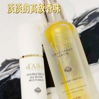 d’Alba白松露双效精华💛打工人保持皮...