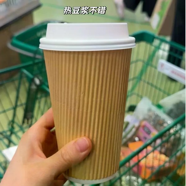 笔记图片