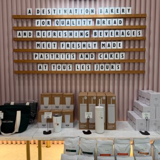 McKinney 的多乐之日开业了！店里...
