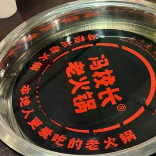 終於在LA吃到正宗冯校長🫨😋...