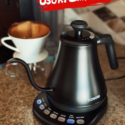 COSORI 电热鹅颈壶｜冲泡超省心☕️