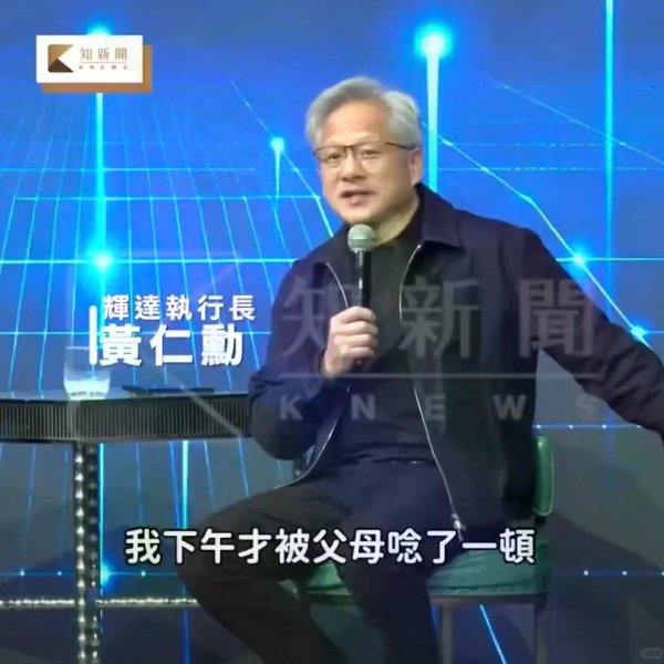 笔记图片