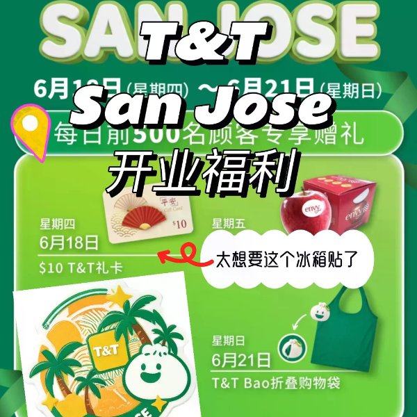笔记图片