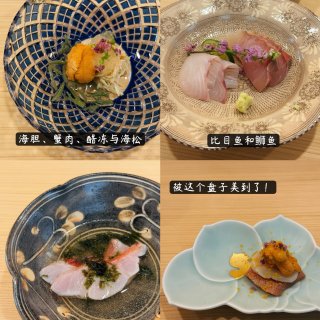 湾区 | 二访来吃把海胆堆成小山的新季菜...