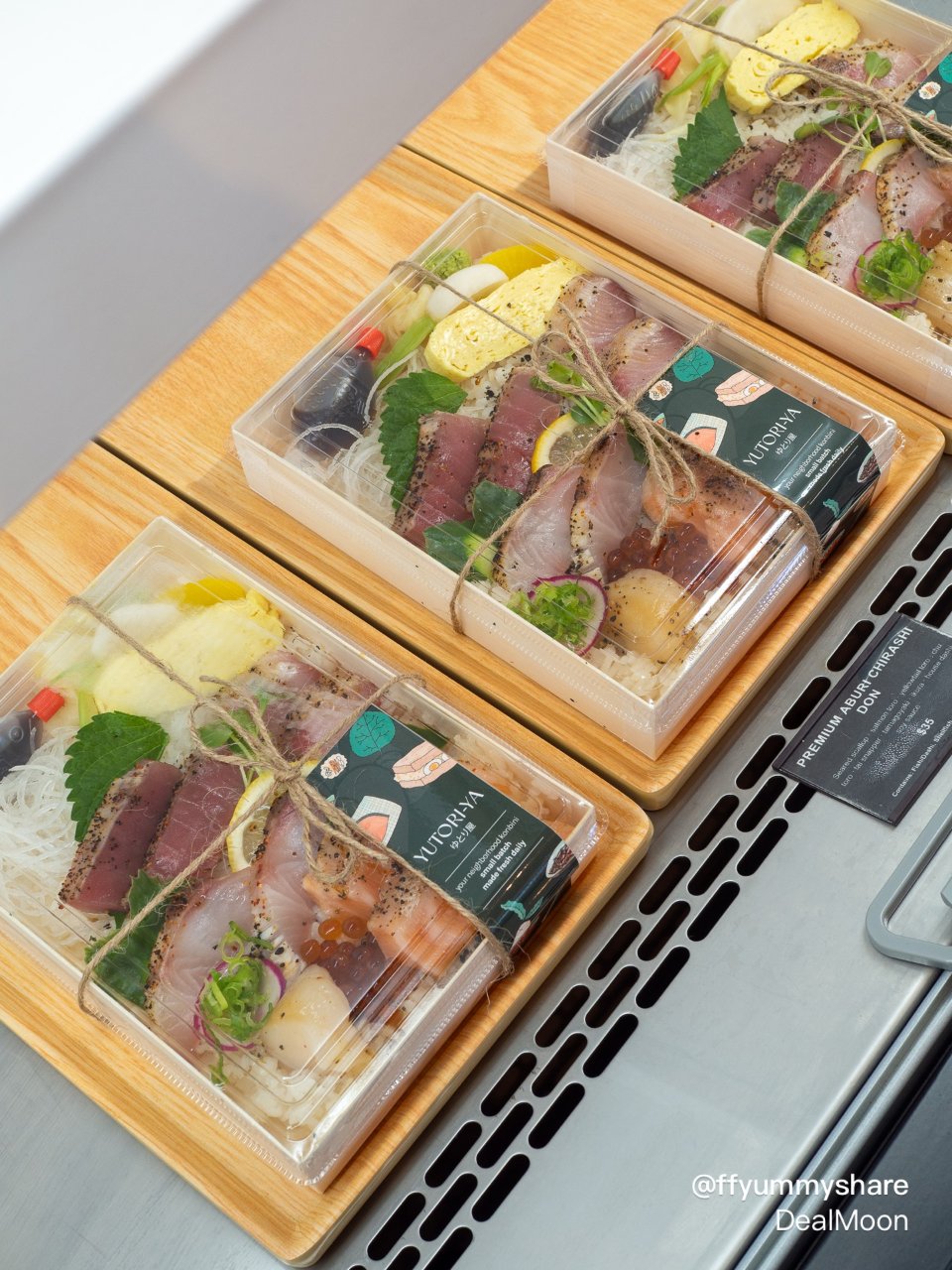湾区美食｜抹茶庭院日式店Yutori...