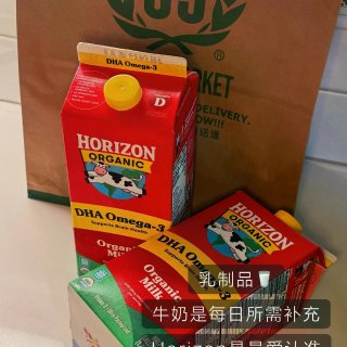 LA亚超购物车🛒｜大华这几样我回购了10...