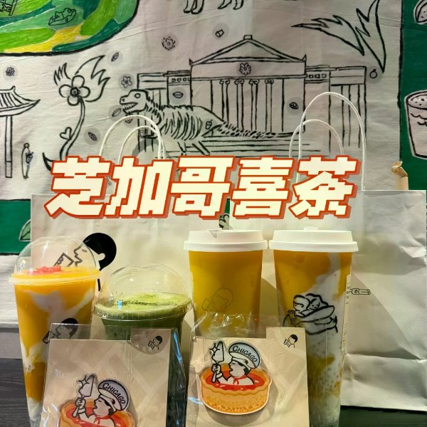 笔记图片