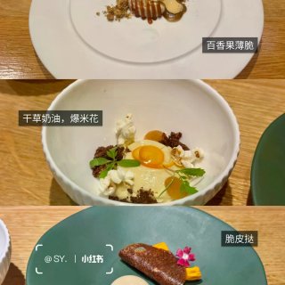 法国 Fine Dining 三家🍽️最...