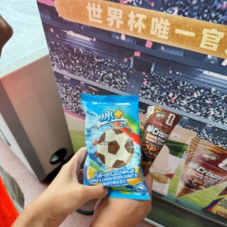 Mengniu 蒙牛