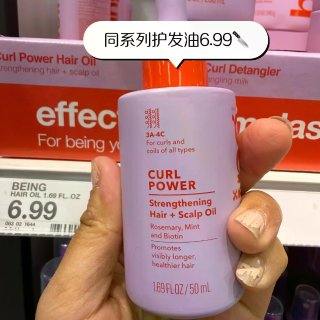 🇺🇸北美｜Target新上的Being洗...