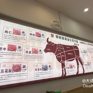 两种吃肉快乐｜韩式烤肉vs潮汕牛肉火锅🥩...