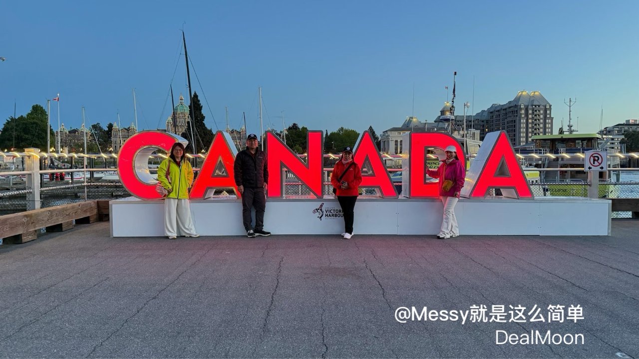 阿拉斯Cruise | Victoria...