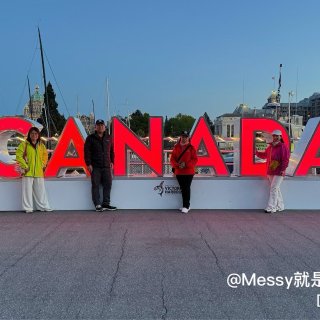 阿拉斯Cruise | Victoria...