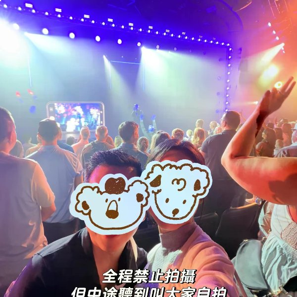 笔记图片