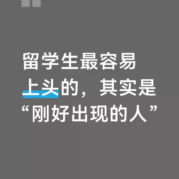 笔记图片