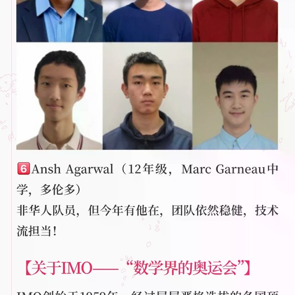 笔记图片