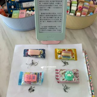 有被惊艳到！