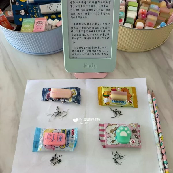 笔记图片