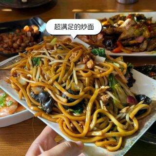 🇺🇸西雅图｜西雅图的⚽️夏天和烧烤🍗太配...