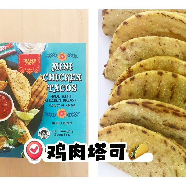 笔记图片