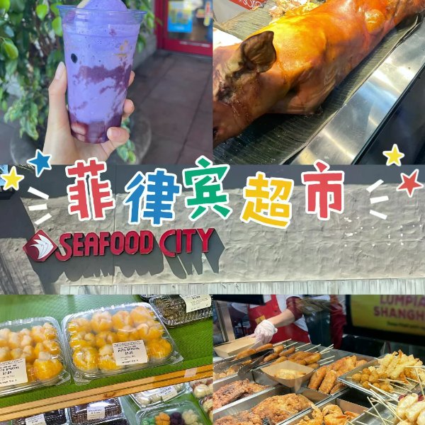笔记图片