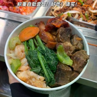 T&T大统华好物分享♥️附价格+不排队攻...