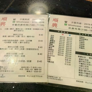 香港🇭🇰为了这口滑蛋菠萝油一开门就冲了...