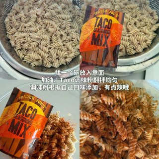 Howto搞定0失败TraderJoe'...
