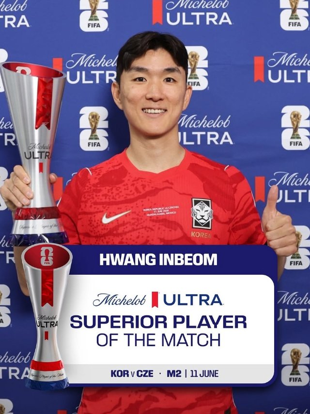 🏆太极虎🇰🇷韩国队逆转局势，首站告捷⚽