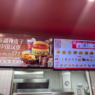 塔斯汀里的藤椒味炸鸡...